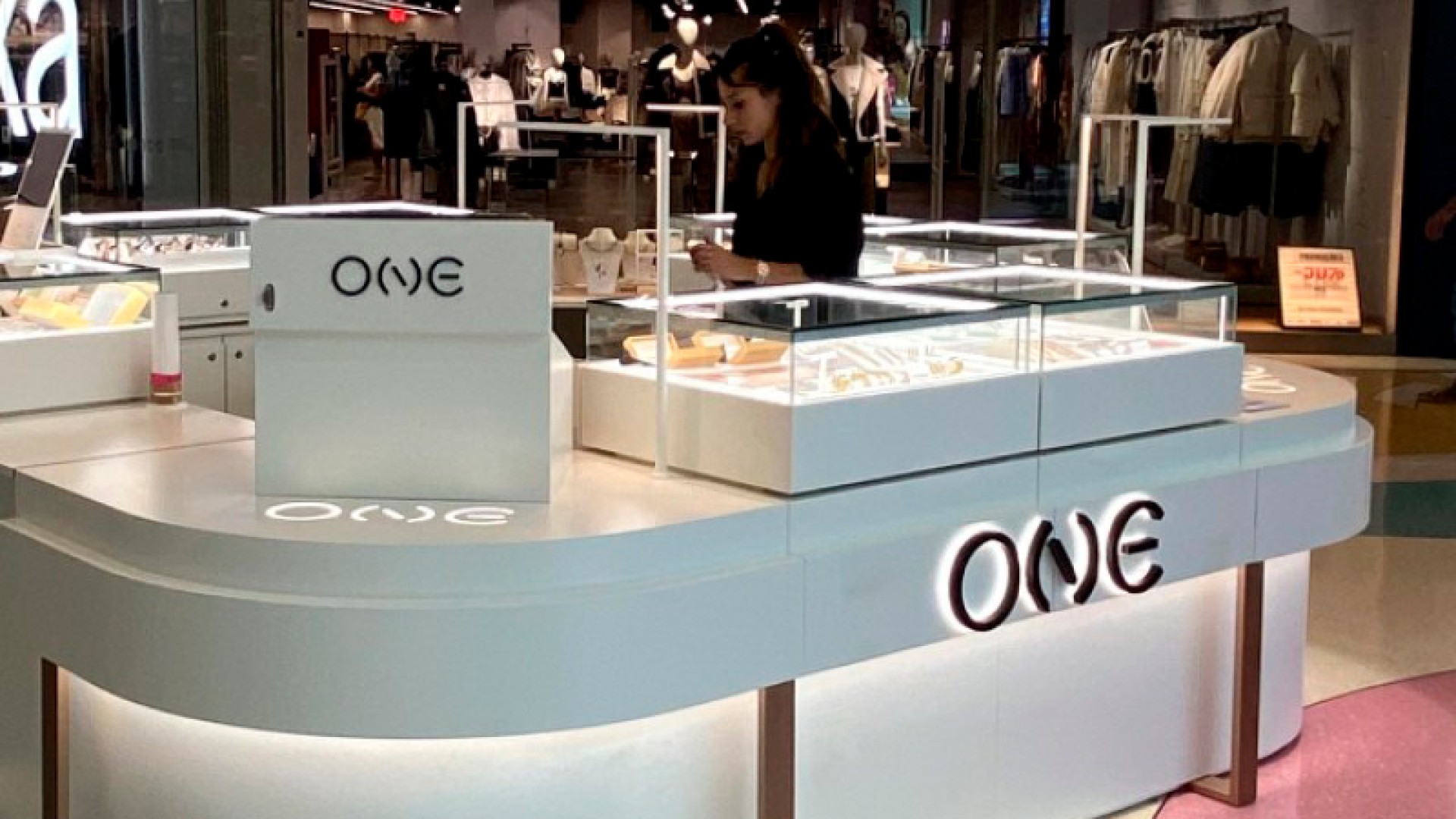 Quiosque ONE CascaiShopping